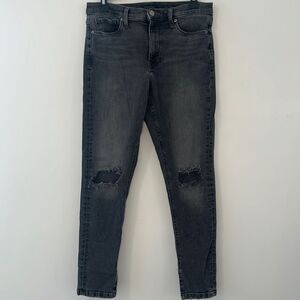 Banana Republic Dark Grey Destroyed Ripped ‘Mid rise skinny’ jeans Ankle sz 31